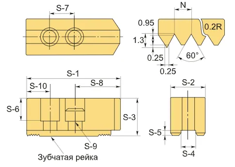 SJ-15-25.5-H100 (SC15H100) кулачки сырые для токарного патрона