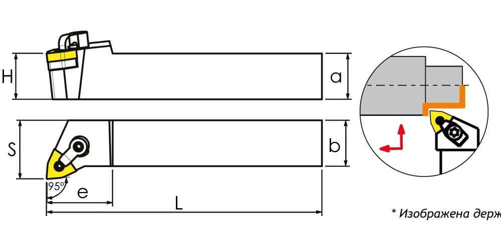Державка MWLNR2020К06 Sant