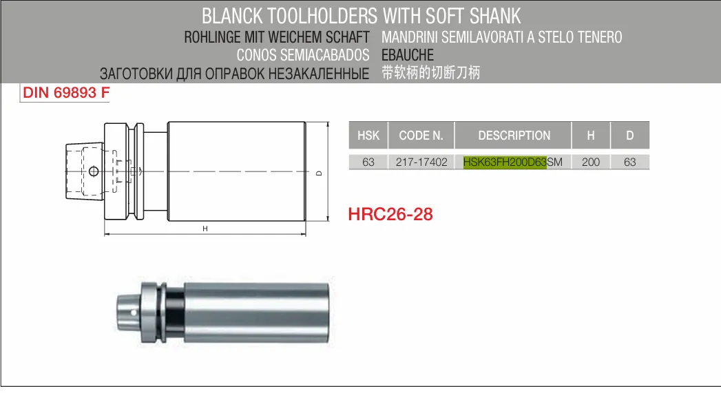Заготовка для оправок HSK63F HSK63FH200D63SM KINTEK