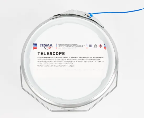 Смазка TESMA TELESCOPE, 3 кг