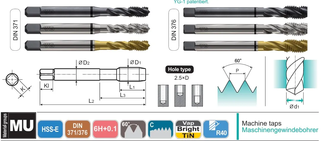 Метчик TDE06316 HSS-E SPIRAL POINT DIN371 TiN M6X1.0 6H